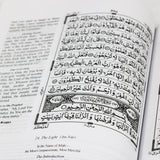 The Clear Quran (with Arabic Text, Majeedi (Indo-Pak) Script 13 Lines) - Hifz Edition - Hardcover