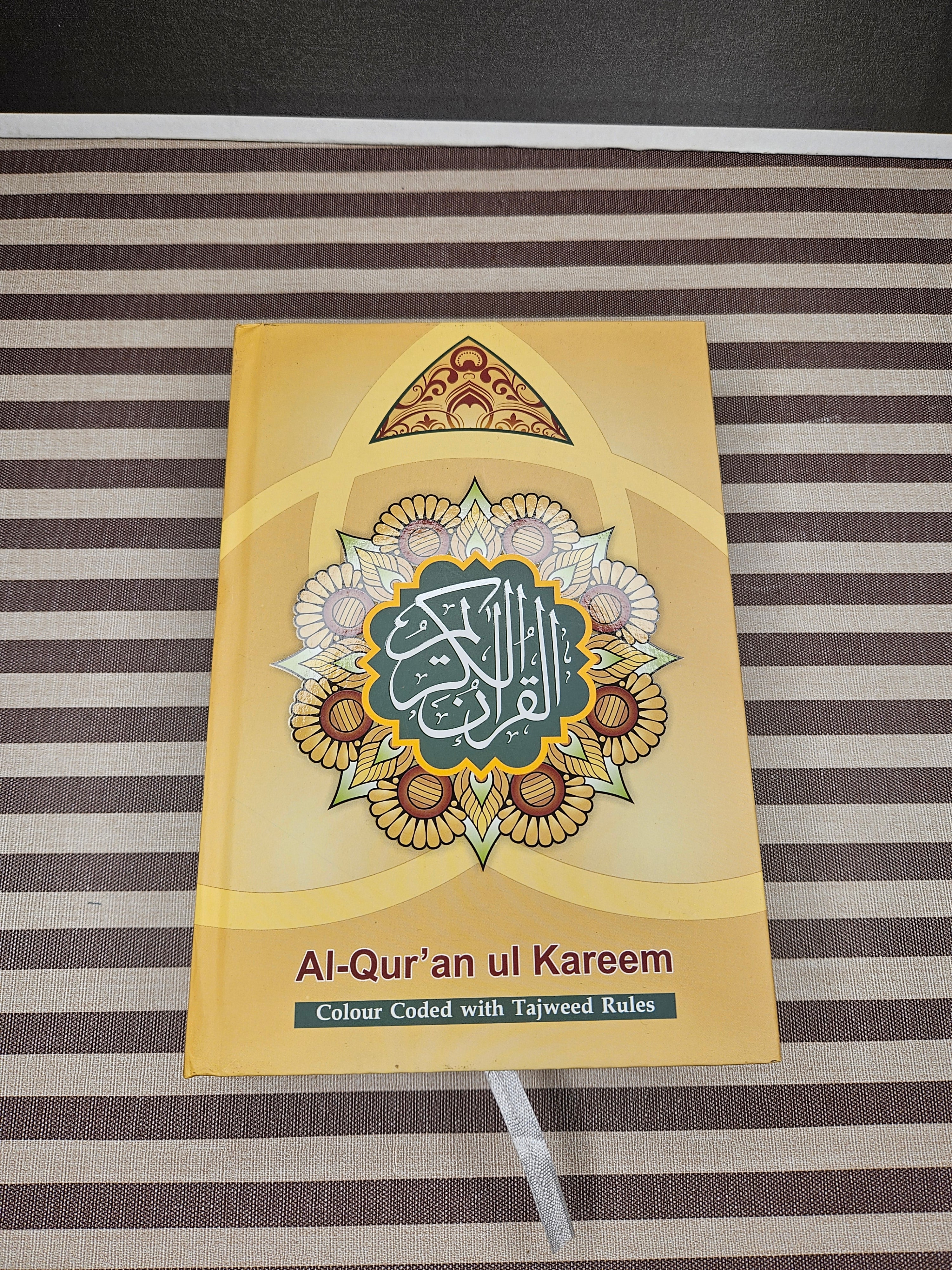 Rainbow Quran