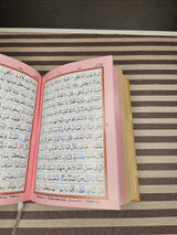 Rainbow Quran