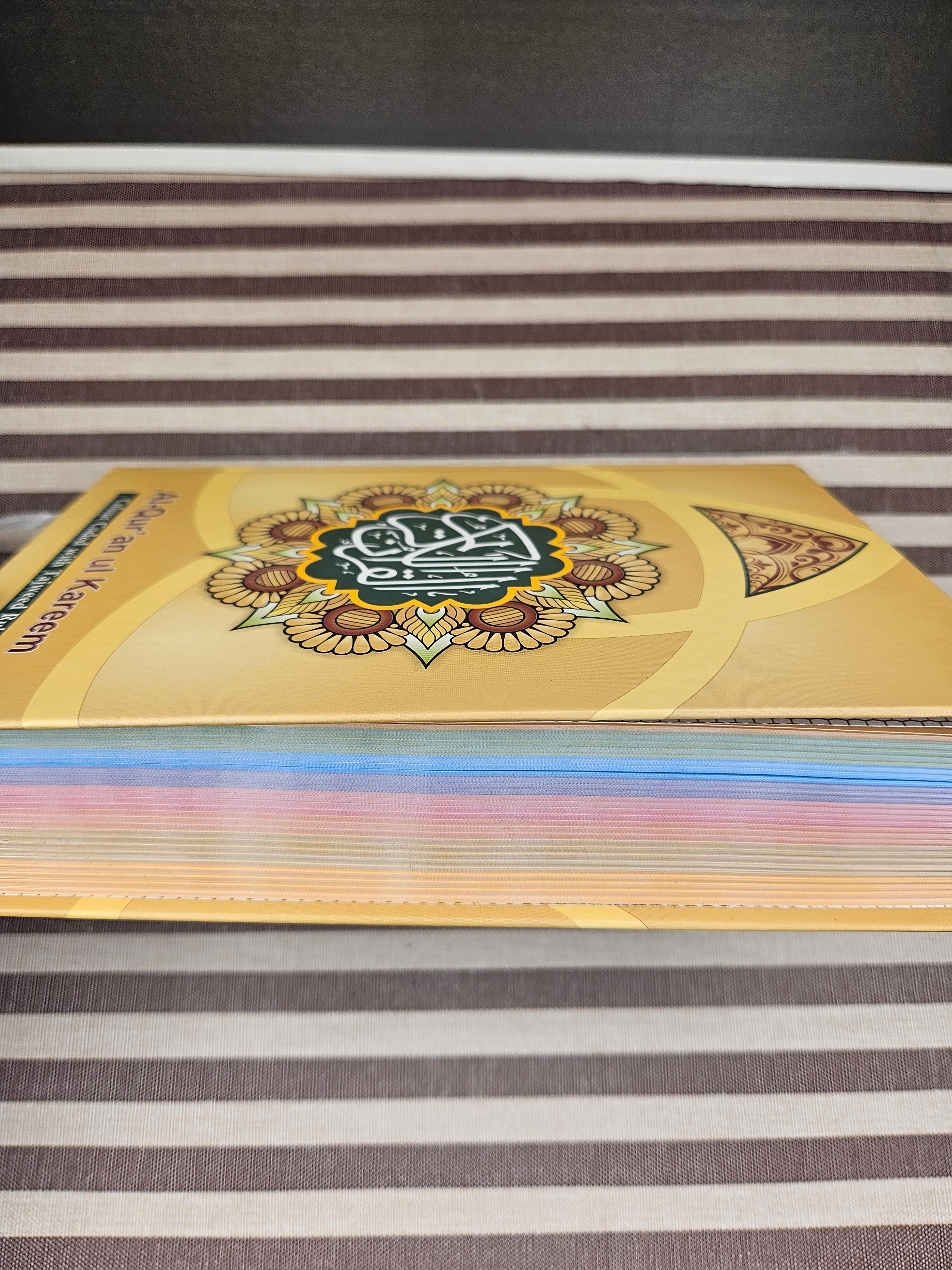 Rainbow Quran