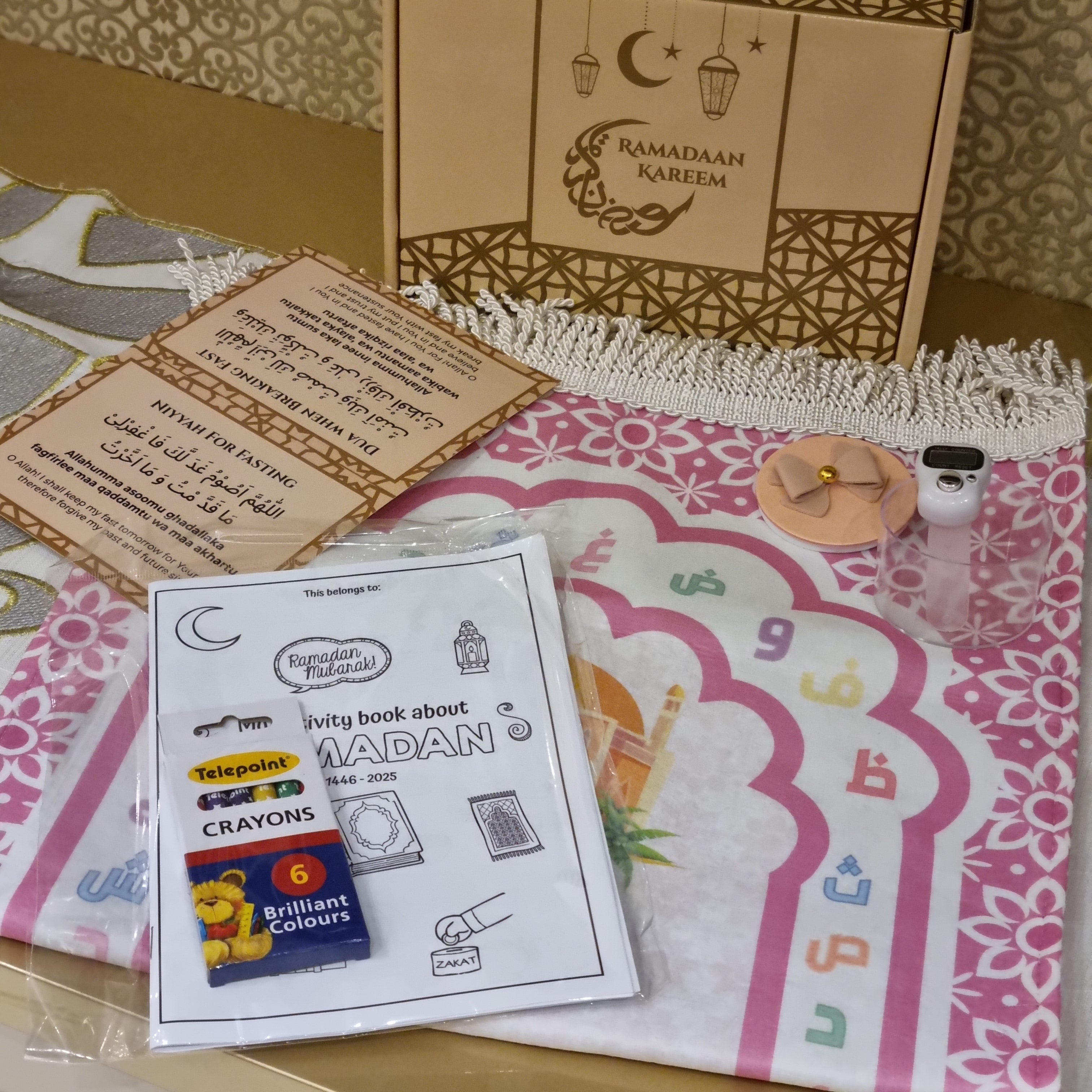 Kids Ramadan Gift Set