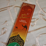 Asli Bakhoor Incense Sticks (Agarbathi) Premium 20s