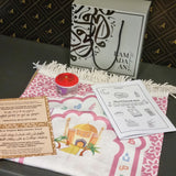 Kids Ramadan Gift Set