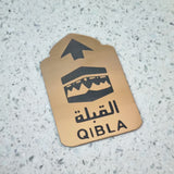 Qibla Direction Perspex Marker