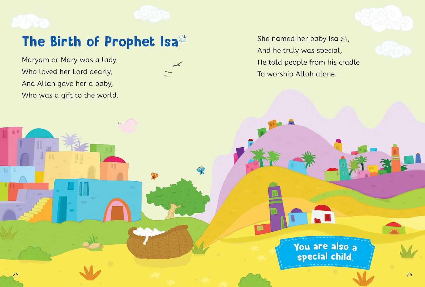 Baby's First Quran Stories: By Saniyasnain Khan - Goodword