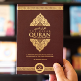 Die duidelike Koran Sagteband - 13 reëls Arabiese teks met Engelse vertaling