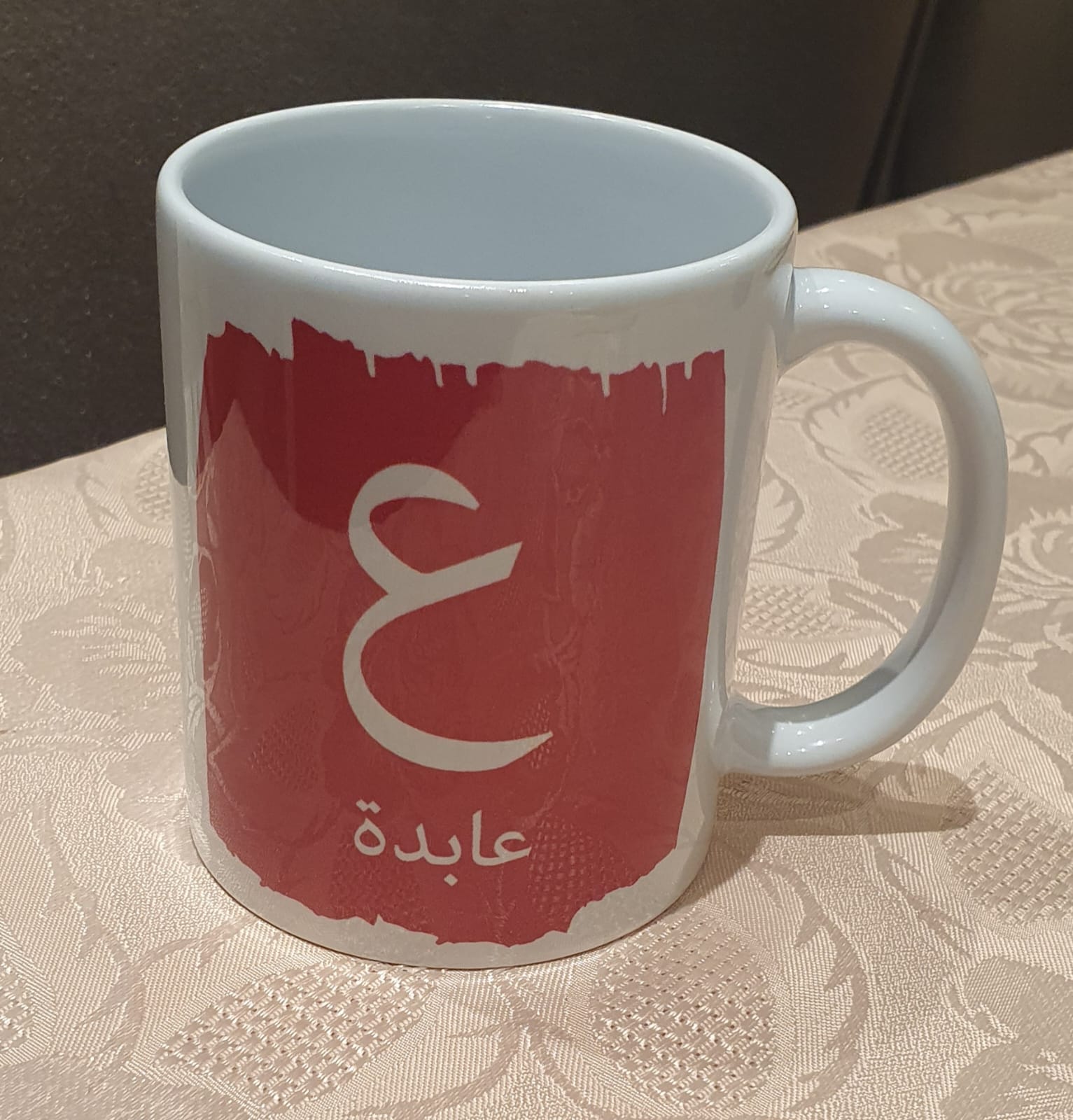 Arabiese letterbekers