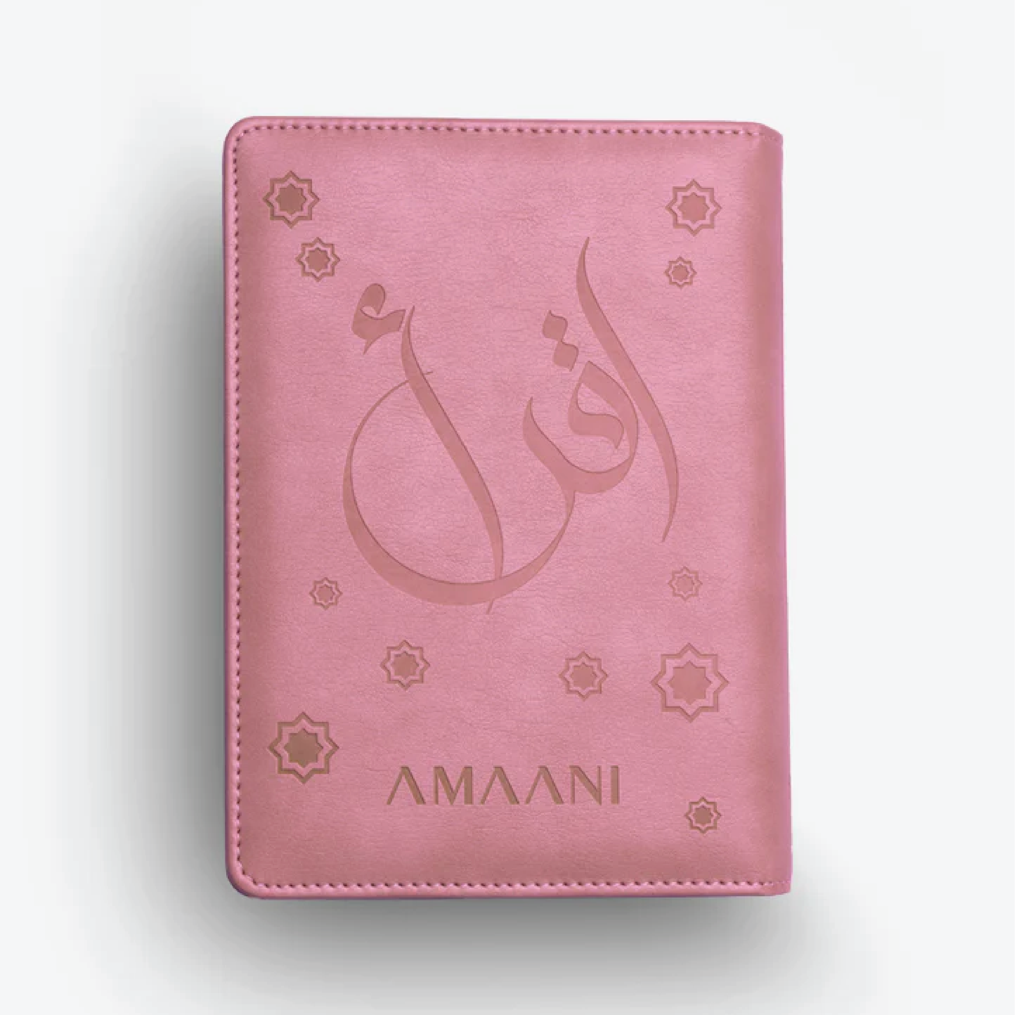 Amaani Luxury Isikhumba Quran Ibhokisi Lesipho