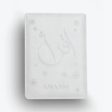 Amaani Luxury Isikhumba Quran Ibhokisi Lesipho