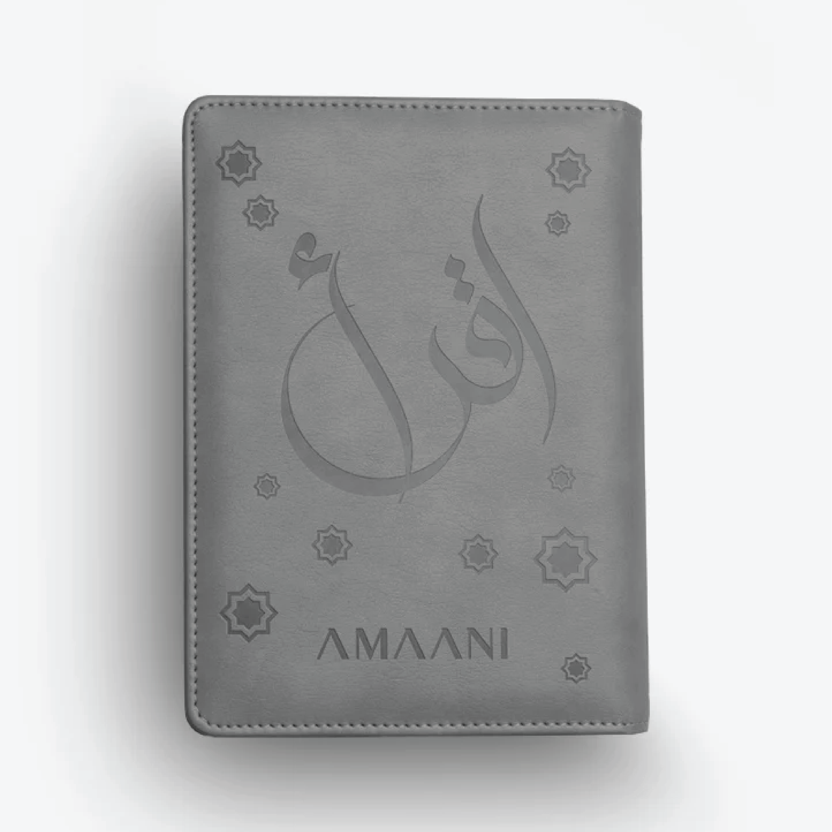 Amaani Luxury Isikhumba Quran Ibhokisi Lesipho