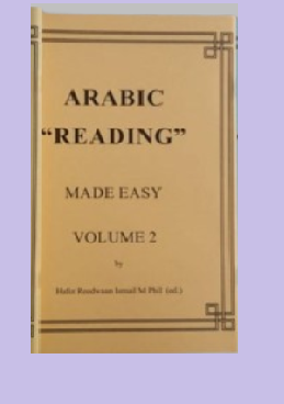 Arabiese leeswerk maklik gemaak - beskikbaar in 3 volumes 
