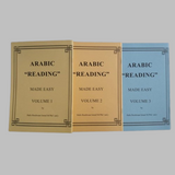 Arabiese leeswerk maklik gemaak - beskikbaar in 3 volumes 