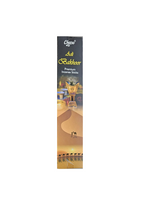 I-Charu Asli Bakhoor Incense Sticks (Agarbathi) 20s