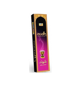 Asli Oudh Purple Incense Sticks (Agarbathi) Premium 20s