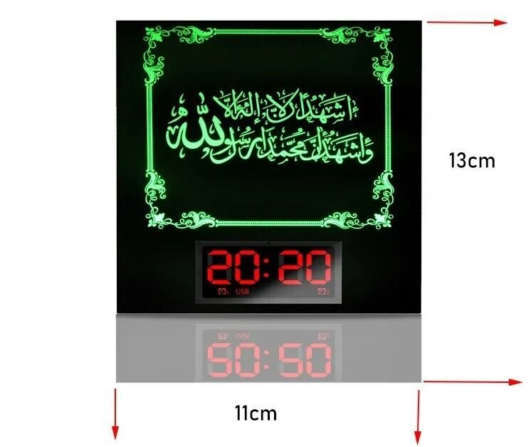 Koran-klok - Azaan- en Koran-voordragklok - Basiese model
