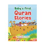 I-Baby's First Quran Stories: Ngu-Saniyasnain Khan - Goodword 