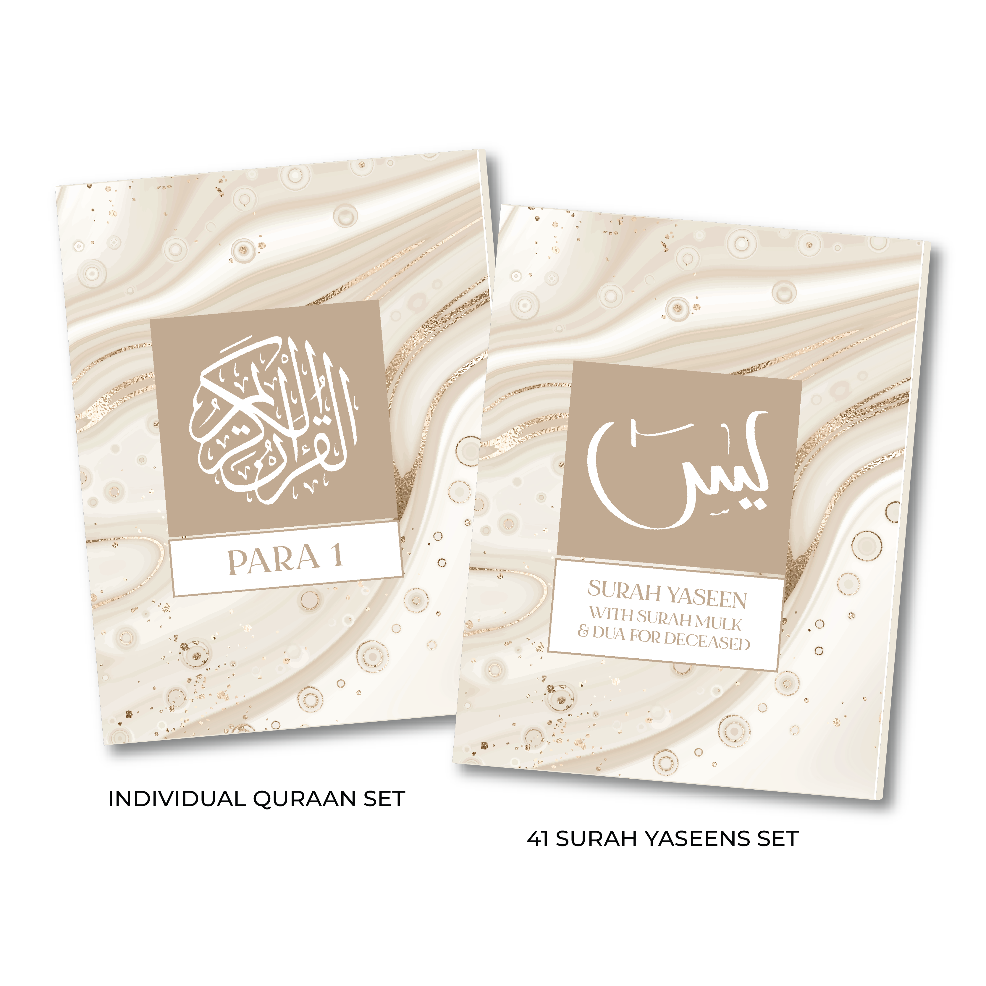 I-Beige Marble Single Para Quran &amp; 41 Yaseens Set A5