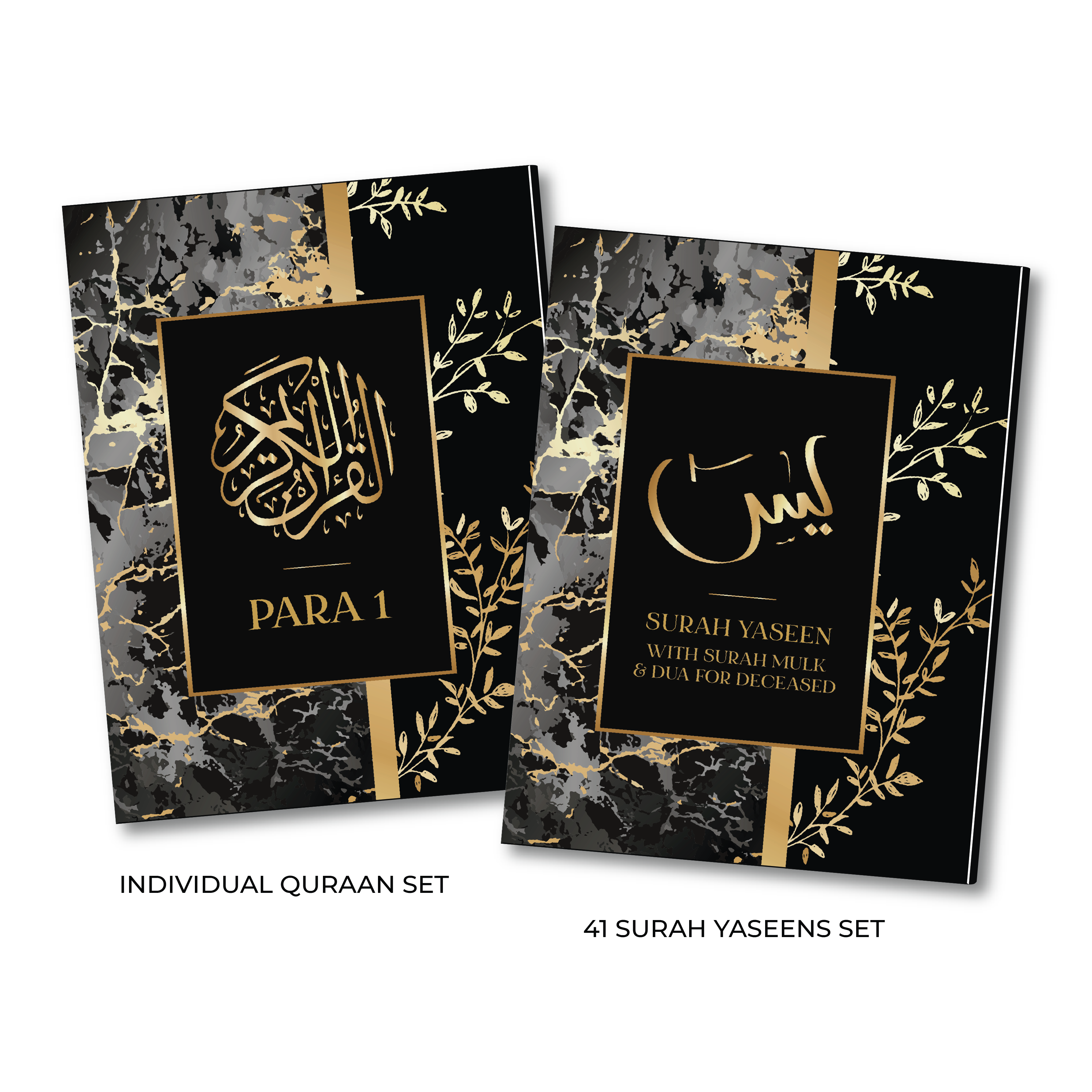 Emnyama Negolide I-Single Para Quran &amp; 41 Yaseens Set A5