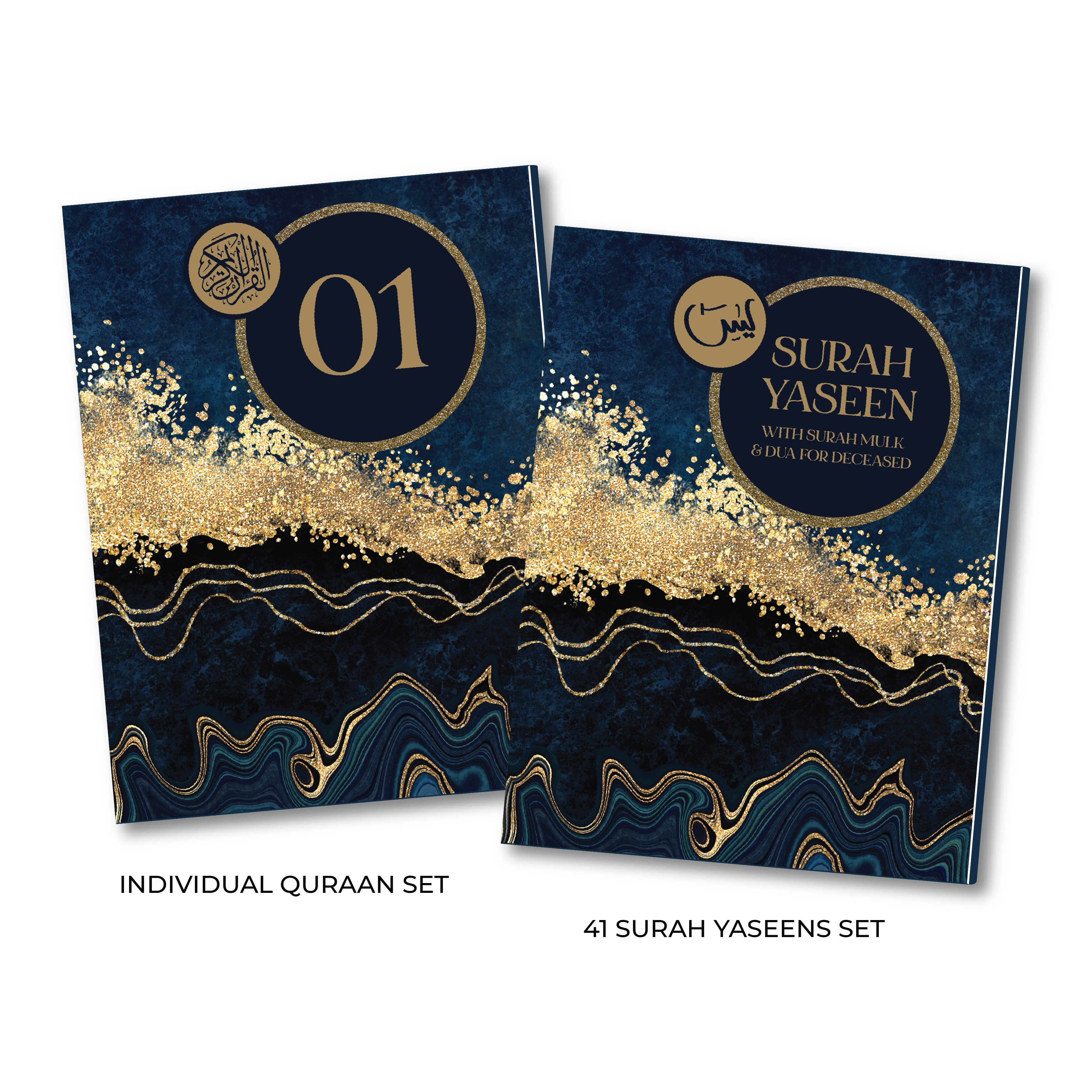Blue &amp; Gold Single Para Quran &amp; 41 Yaseens Set A5