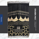 Eid Gift Set 2 - Travel Musallah Set