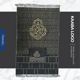 Eid Gift Set 2 - Travel Musallah Set