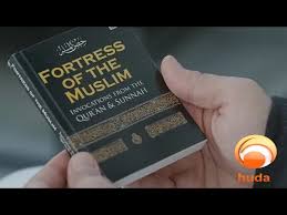 Vesting van die Moslem-aanroepe uit die Koran en Sunnah