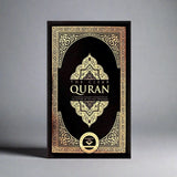 Die duidelike Koran - Slegs Engels