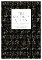 The Glorious Quran (Woord-vir-Woord vertaling) 