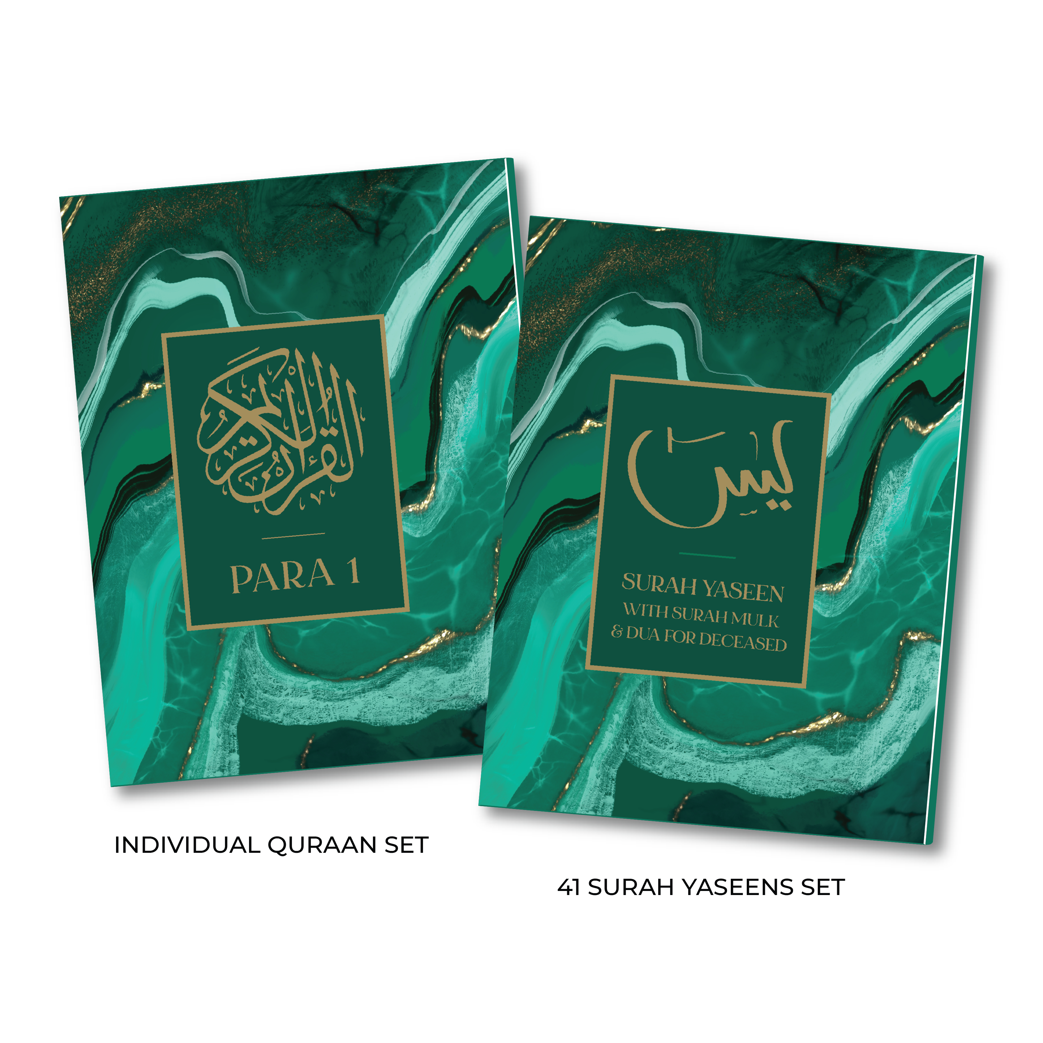 I-Green Marble Single Para Quran &amp; 41 Yaseens Set A5
