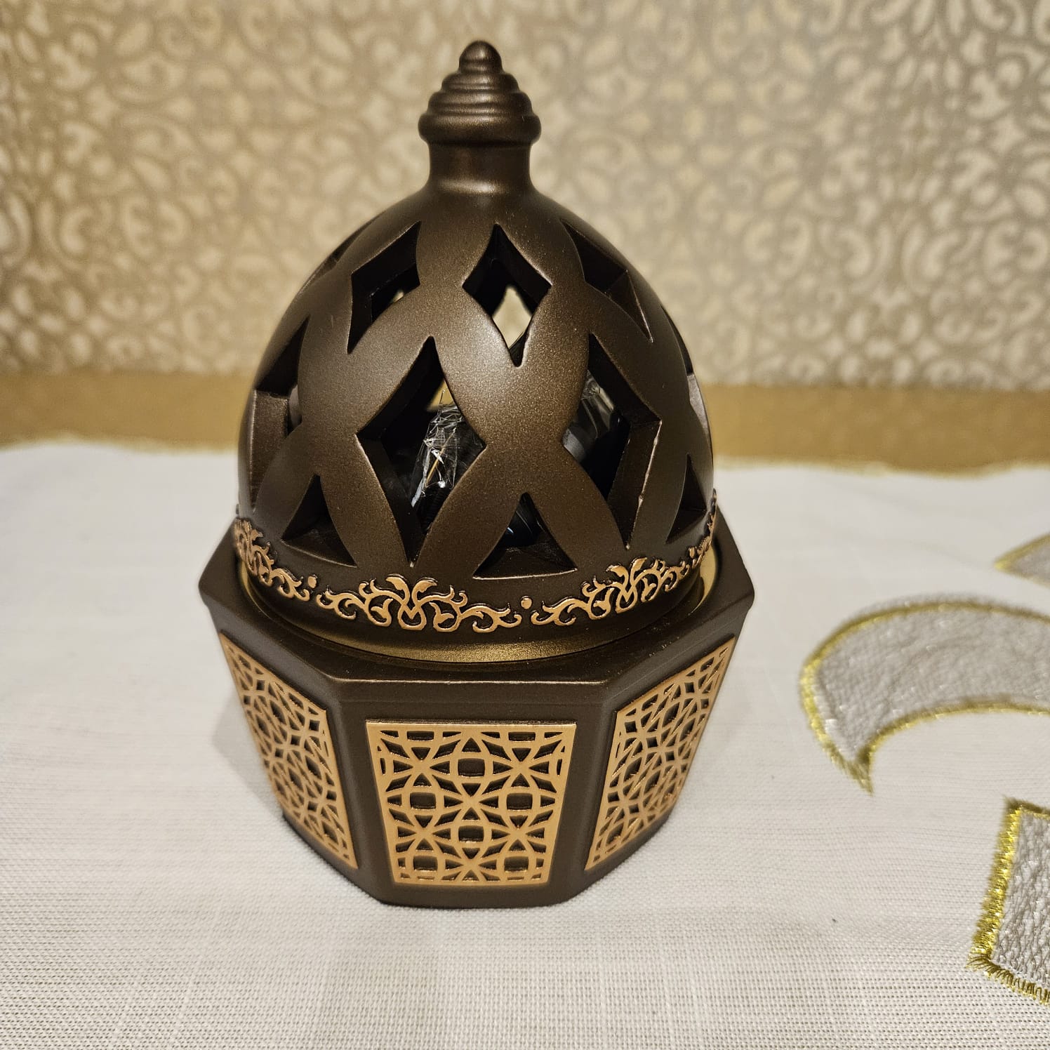 Oud Burner with Magnetic Lid - Oval with Gold Print