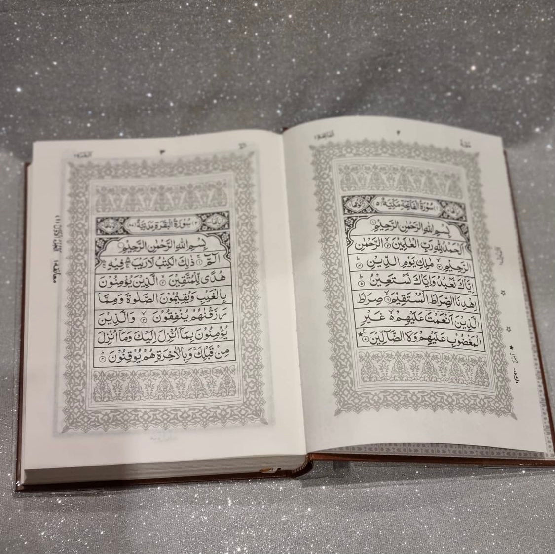 Standard 13 Line Quran (Waterval 14th Impression)