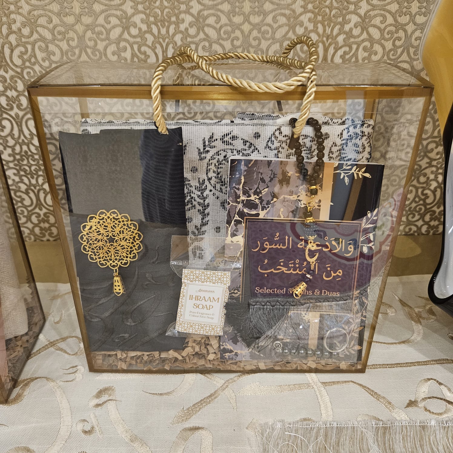 Islamic gifts – Unique Tasbihs & Gifts