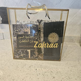 Islamic Gift Set 12 - Travel Musallah, tasbeeh, Raw silk Bag and Selected Surahs Kitaab in Clear Personalised Gift Box (with Name)