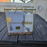 Islamic Gift Set 8 - Travel Musalla Personalised in Clear Personalised Gift Box