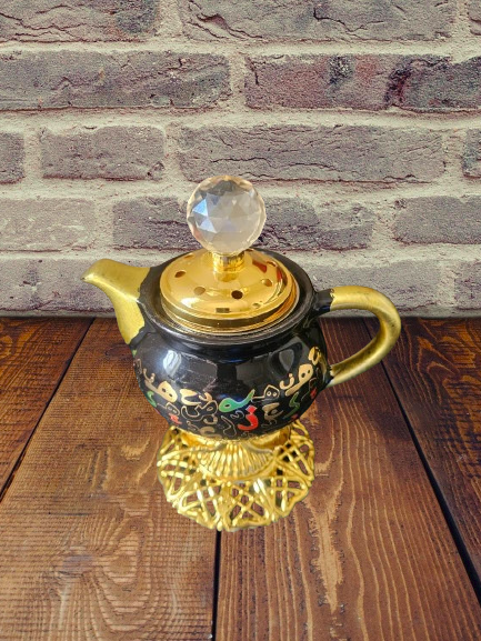 I-Arabic Calligraphy Teapot-Style Rainbow Print Oud Burner