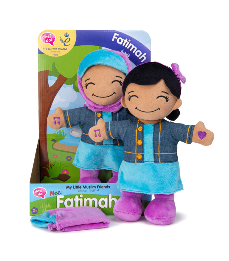 Little Fatima – My Little Muslim Friends : by Desi Dolls