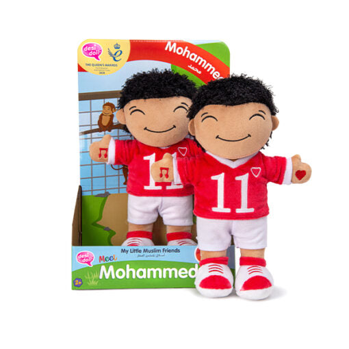 Little Mohammed – My Little Moslem Friends : deur Desi Dolls 