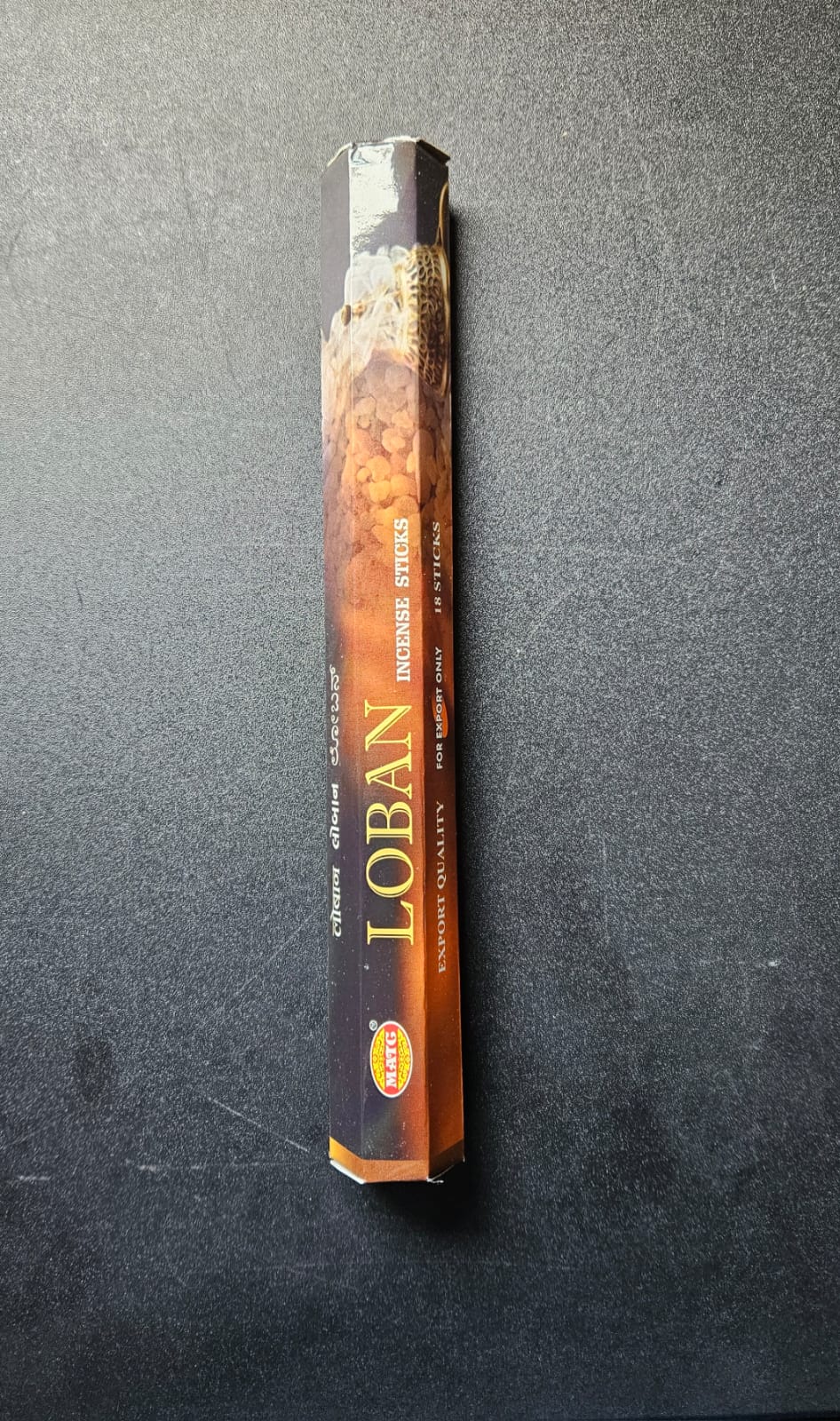 Incense Sticks (Agarbathi) 20s MATG Loban Sticks