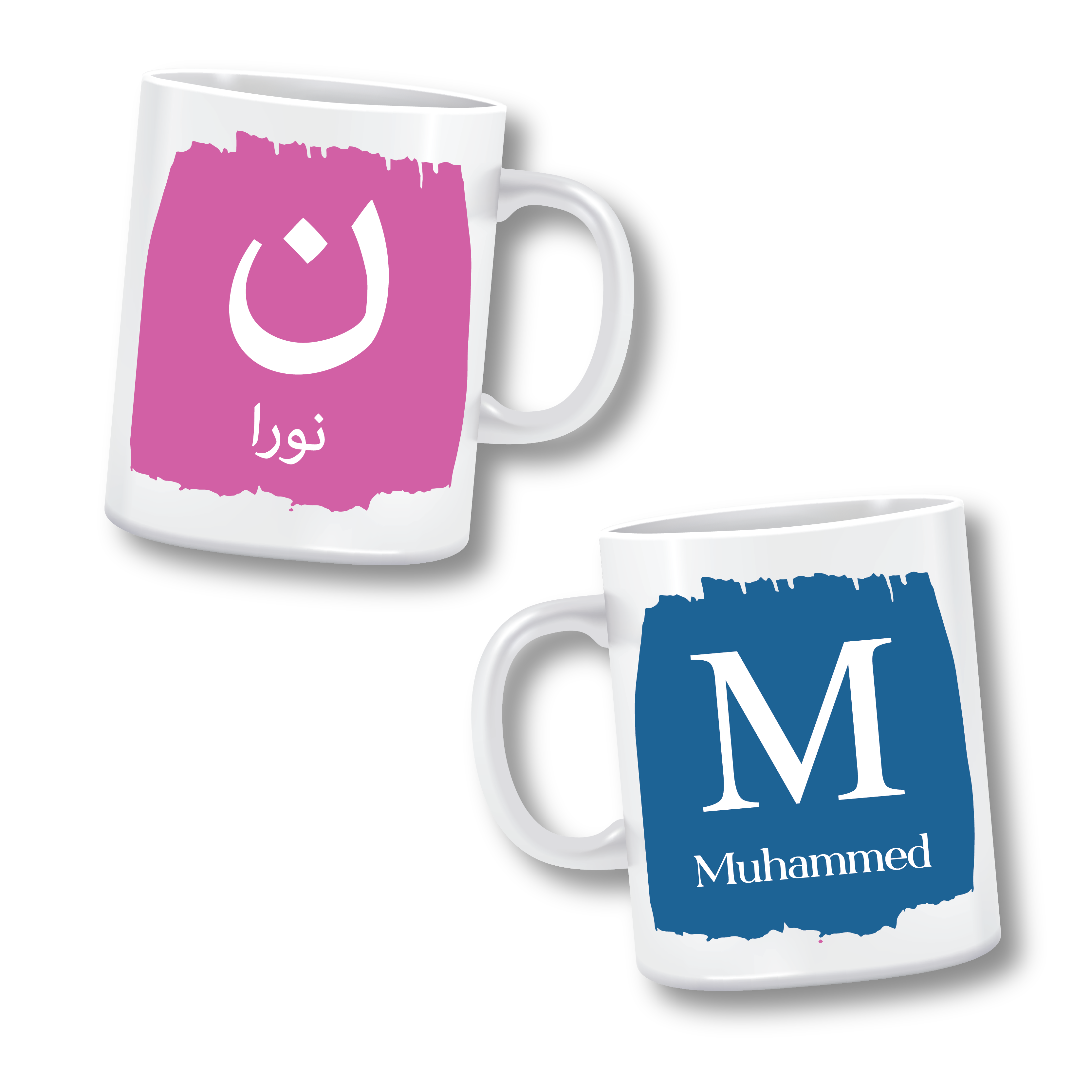 Arabic Letter Mugs