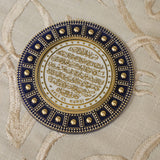Ayatul Kursi-magnete (6 kleure)