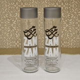 400ml Voss Style Zam Zam Glass Bottle