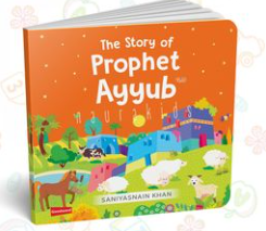Kleuterverhaalboeke (Boordboek) Stories van die profete