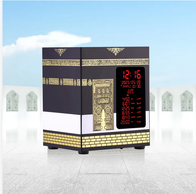 Kabaa Quran touch isibani - Azaan Clock
