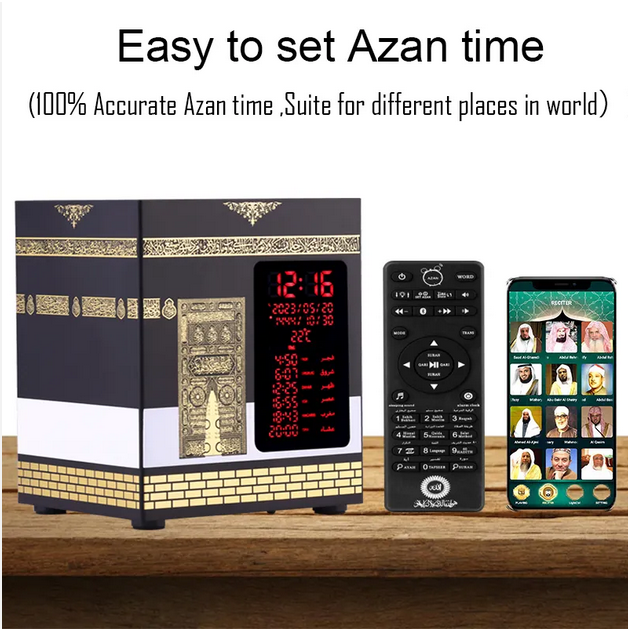 Kabaa Quran touch isibani - Azaan Clock