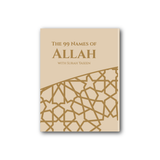 99 Names of Allah with Surah Yaseen Kitaab