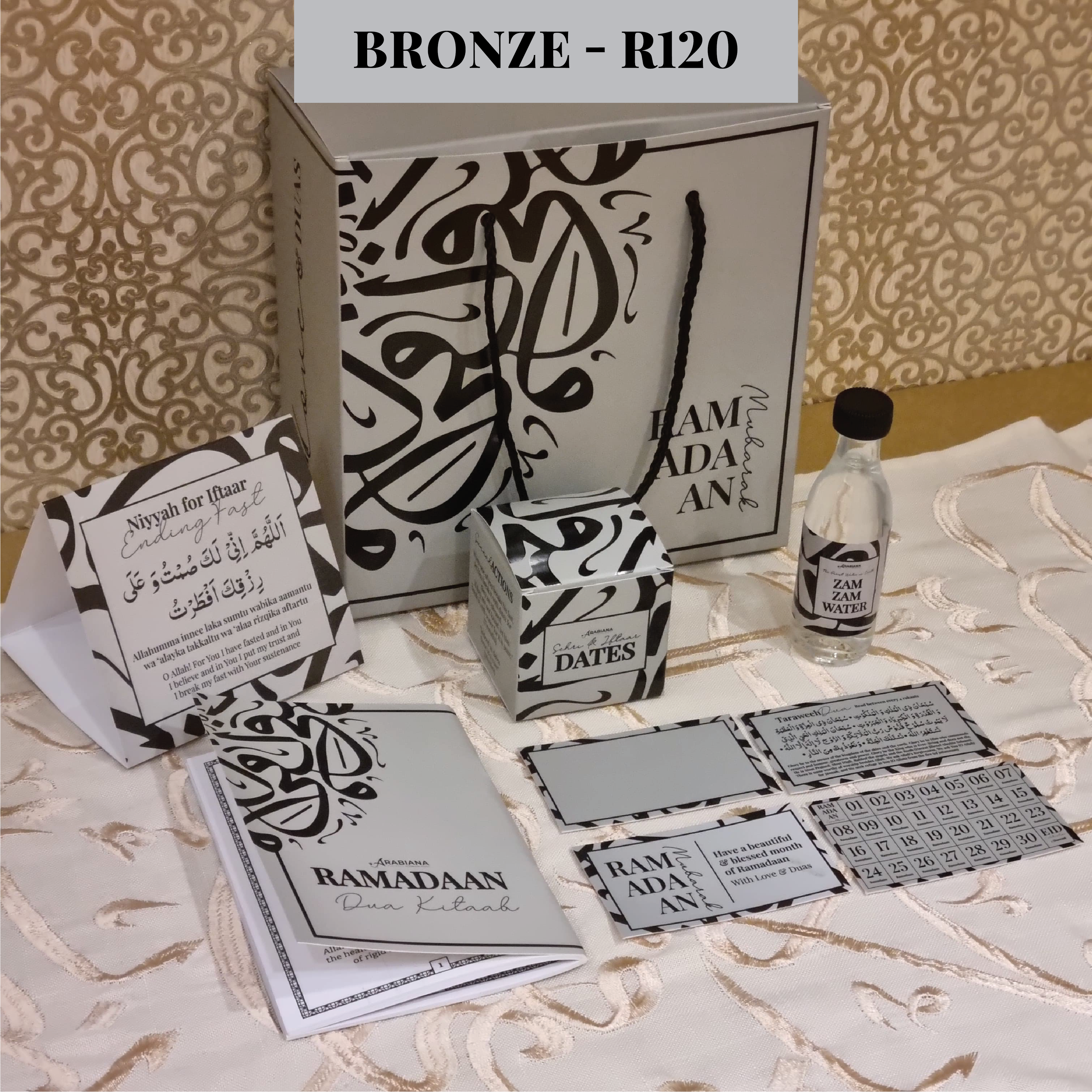 Ramadan Gift Set - Bronze