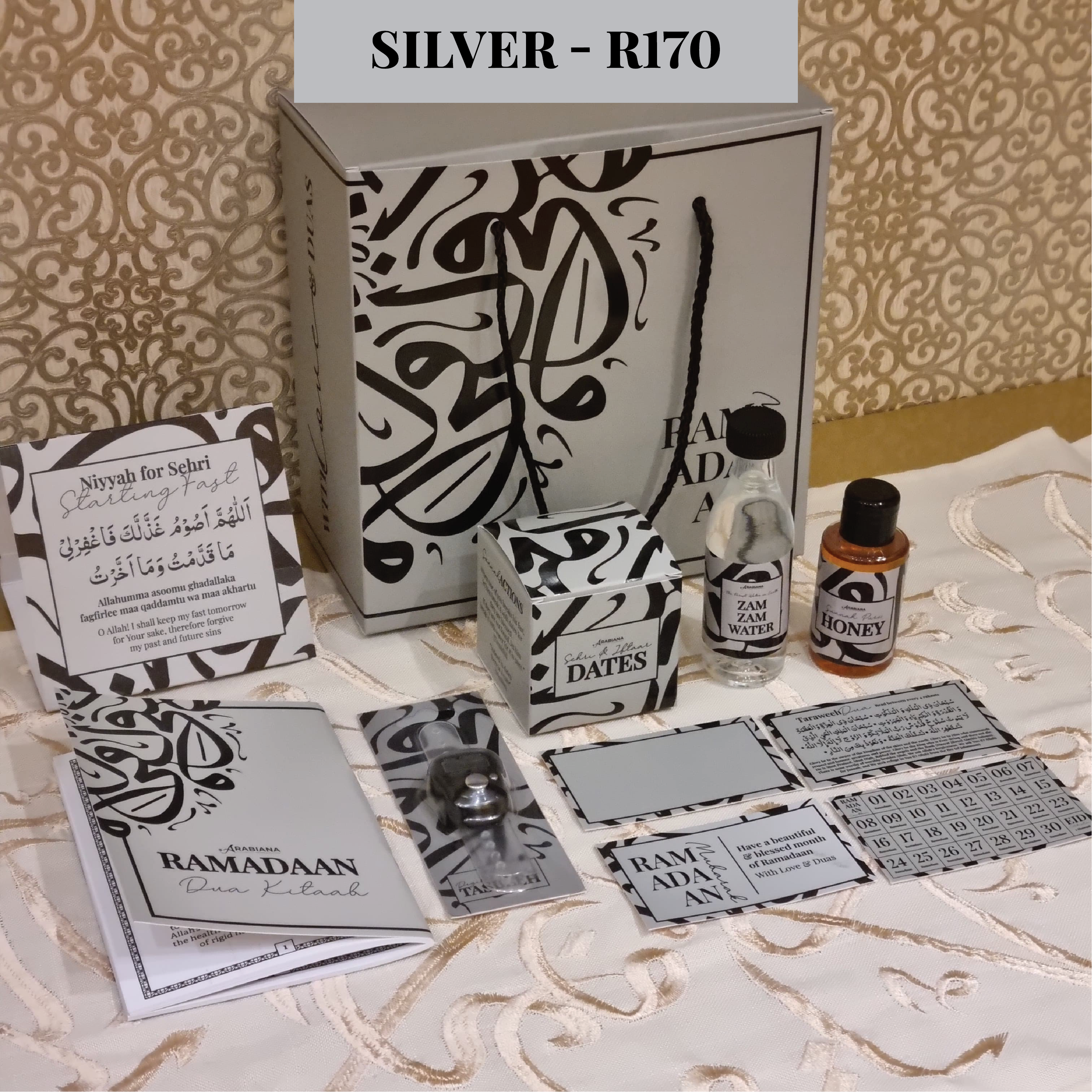 Ramadan Gift Set - Silver