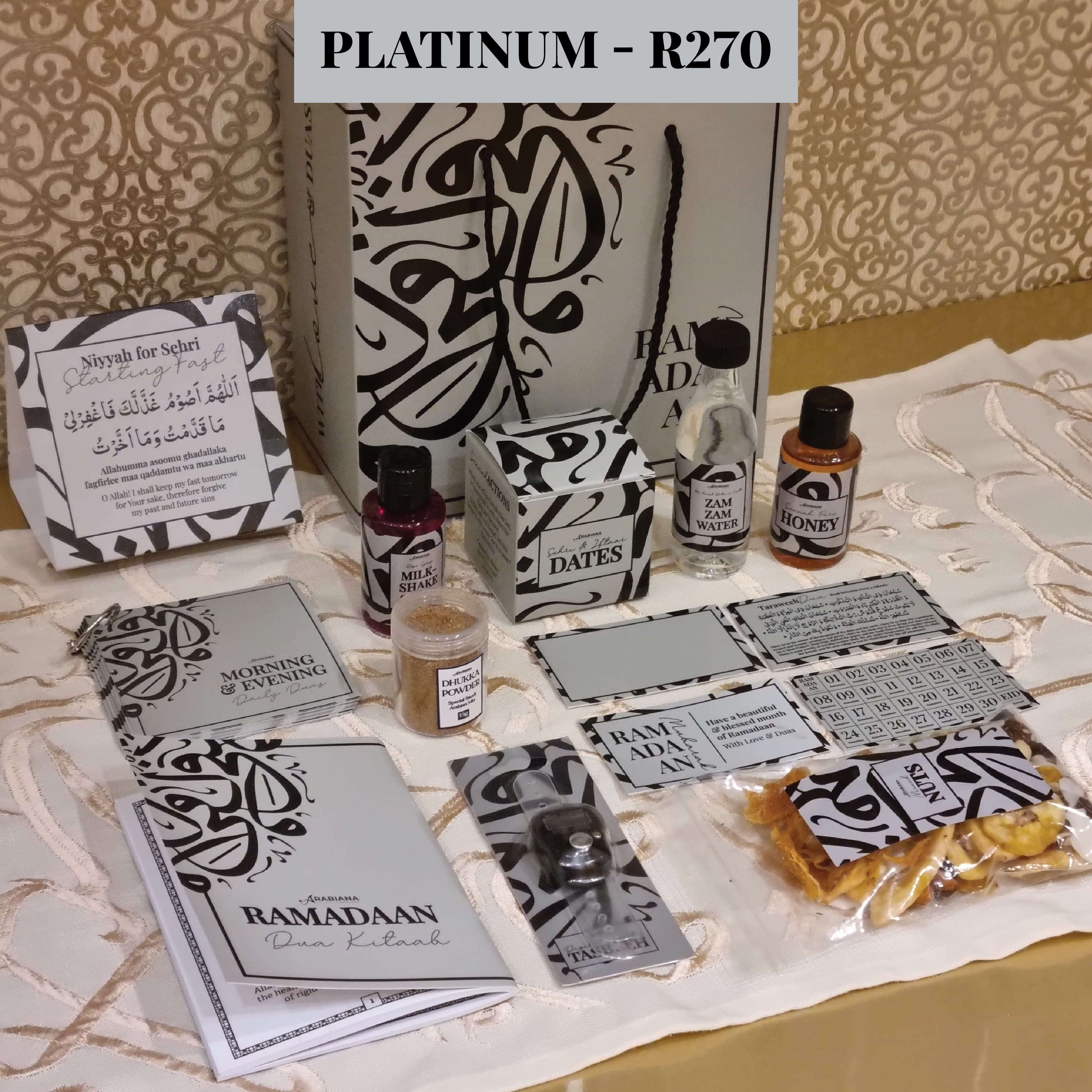 Ramadan Gift Set - Platinum