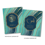 Izithunzi ze-Blue Single Para Quran &amp; 41 Yaseens Set A5