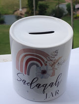 Sadqa Jars and Money Boxes